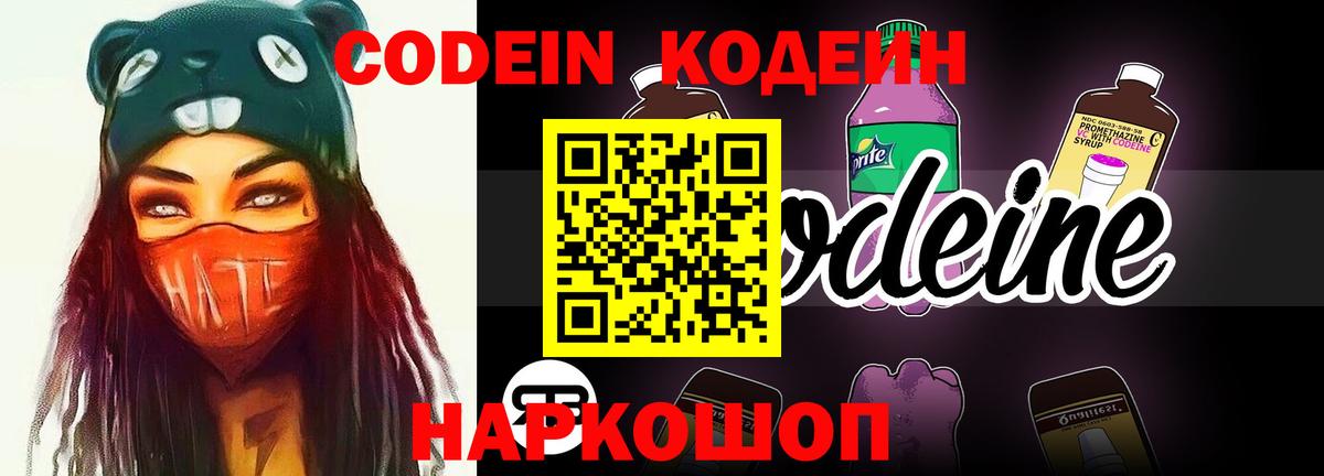 Буйнакск  Каннабис  Купить наркотик  Alpha-PVP СК кристаллы  Вход с VPN  Мефедрон кристаллы  MDMA 