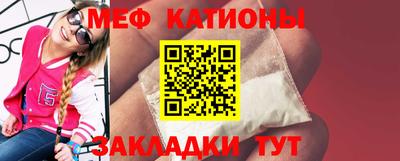 кристаллы Коммунар