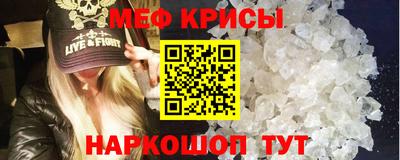 соль курить ск Конаково