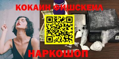 кристаллы Коммунар