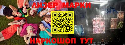 соль курить ск Конаково