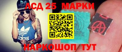 соль курить ск Конаково