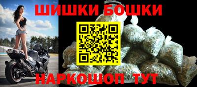 соль курить ск Конаково