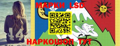 соль курить ск Конаково