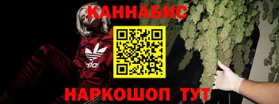 кристаллы Коммунар