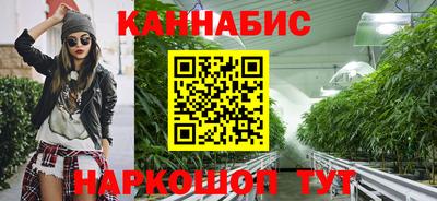 кристаллы Коммунар