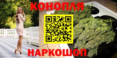кристаллы Коммунар