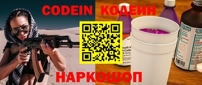 соль курить ск Конаково