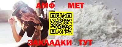 соль курить ск Конаково