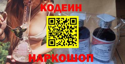 кристаллы Коммунар