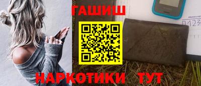 кристаллы Коммунар