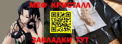 соль курить ск Конаково