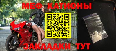 соль курить ск Конаково
