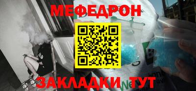 кристаллы Коммунар