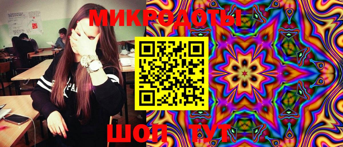 Буйнакск  Псилоцибиновые грибы Cubensis  Вход с VPN 